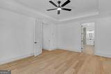 2039 Fischer Road - Photo 42