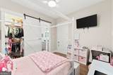 241/ 251 Oscar Rucker Road - Photo 20