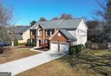 7530 Newstead Drive - Photo 1