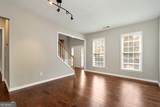 7530 Newstead Drive - Photo 13
