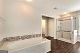 7530 Newstead Drive - Photo 39