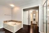 7530 Newstead Drive - Photo 40