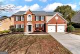 7530 Newstead Drive - Photo 5