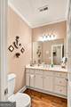 2691 Wellington Way - Photo 41