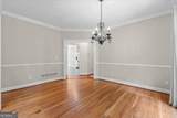 971 Cown Road - Photo 12