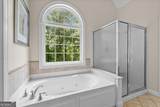 971 Cown Road - Photo 30