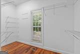 971 Cown Road - Photo 32