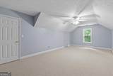 971 Cown Road - Photo 38