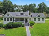365 Saint Marys Lane - Photo 3