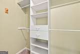 211 Westwind Drive - Photo 26