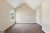 6311 Horizon Court - Photo 24