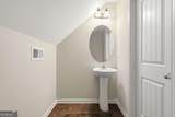 6311 Horizon Court - Photo 32