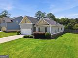 6311 Horizon Court - Photo 4