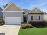 6311 Horizon Court - Photo 6