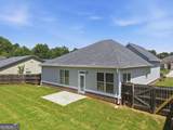 6311 Horizon Court - Photo 9