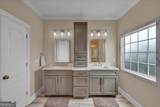 120 Cedar Farm Road - Photo 13