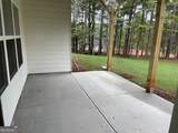 354 Blackberry Court - Photo 19