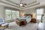 411 Meadow Lake Terrace Road - Photo 27