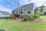 411 Meadow Lake Terrace Road - Photo 51