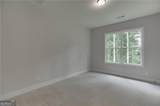 5370 Settingdown Road - Photo 28