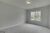 5370 Settingdown Road - Photo 35