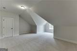 5450 Settingdown Road - Photo 38