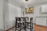 985 Under Court - Photo 14