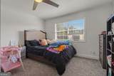 985 Under Court - Photo 21
