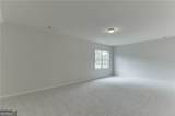 8145 Heardsville Court - Photo 37