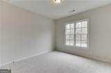 8145 Heardsville Court - Photo 8