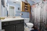 306 Ponderosa Trail - Photo 10