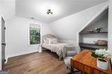 116 Medlock Road - Photo 37
