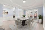 265 Parc Drive - Photo 11