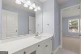 265 Parc Drive - Photo 17