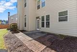 265 Parc Drive - Photo 4