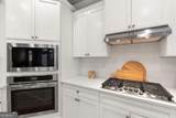 265 Parc Drive - Photo 8