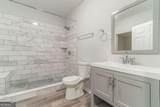 745 Greenwood Lane - Photo 27