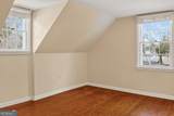 606 Liberty Street - Photo 35
