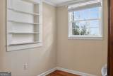 606 Liberty Street - Photo 42