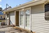 606 Liberty Street - Photo 9