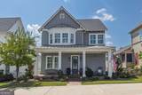 401 Reeves Street - Photo 1