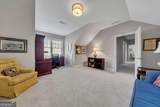 401 Reeves Street - Photo 46