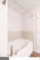 1287 Park Center Circle - Photo 10