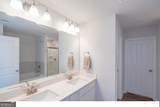 1287 Park Center Circle - Photo 12