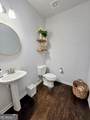 1287 Park Center Circle - Photo 2