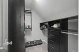 1367 Winborn Circle - Photo 45