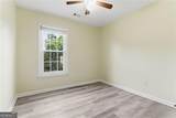 155 Thatching Lane - Photo 13