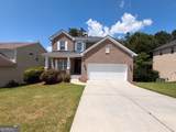 764 Binkley Walk - Photo 1