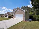764 Binkley Walk - Photo 44