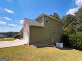 764 Binkley Walk - Photo 5